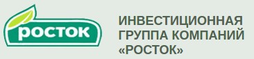 Группа Росток