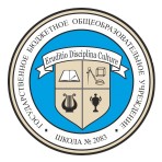 ГБОУ Школа №2083