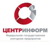 ФГУП ЦентрИнформ